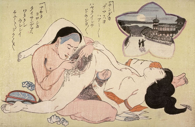 Chinese empress cunnilingus